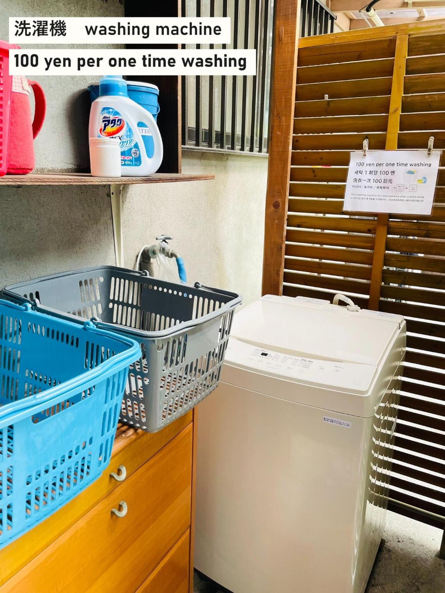 Takio Guesthouse - Vacation Stay 12215V 東大阪市 エクステリア 写真