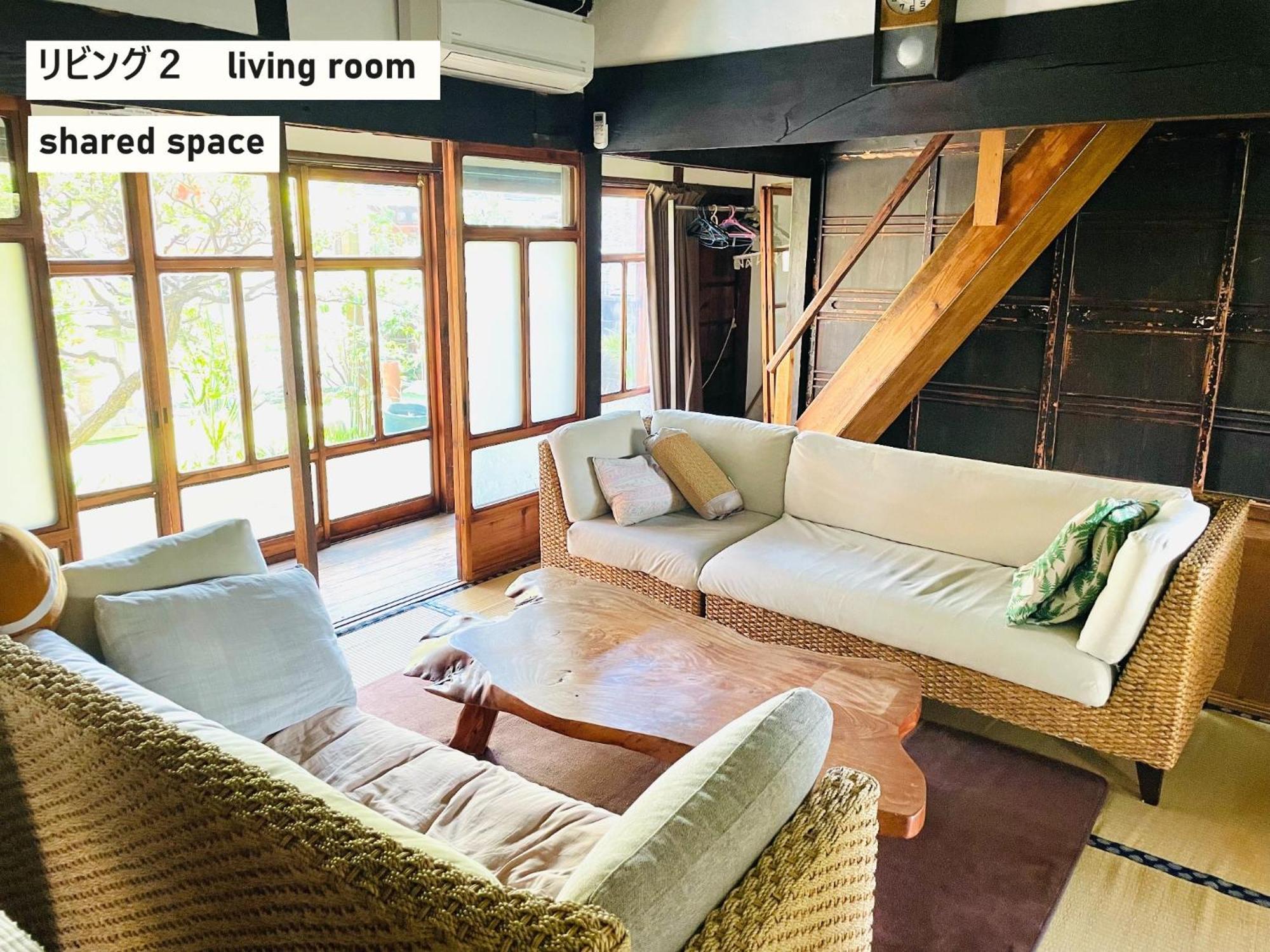 Takio Guesthouse - Vacation Stay 12215V 東大阪市 エクステリア 写真