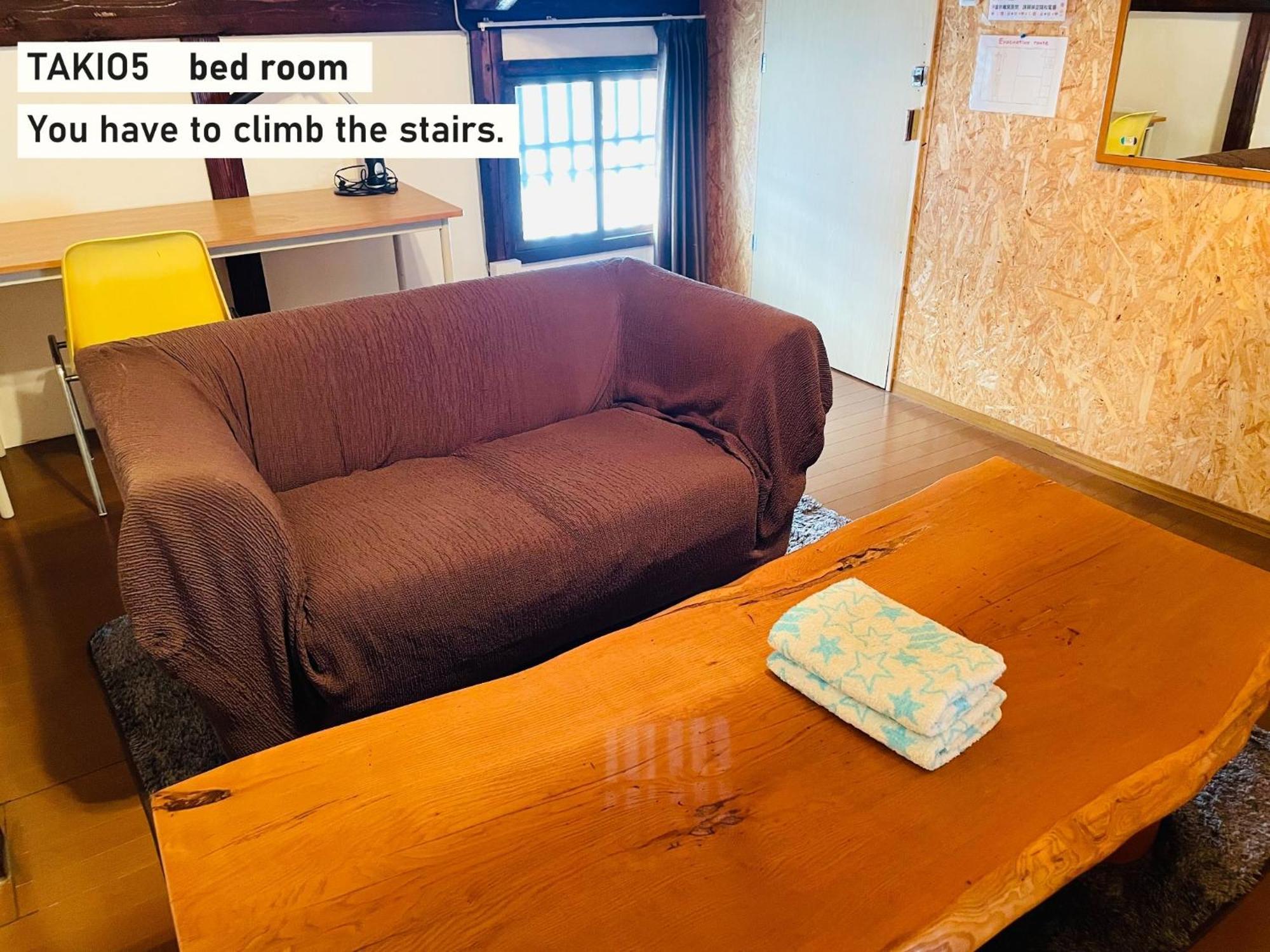 Takio Guesthouse - Vacation Stay 12215V 東大阪市 エクステリア 写真