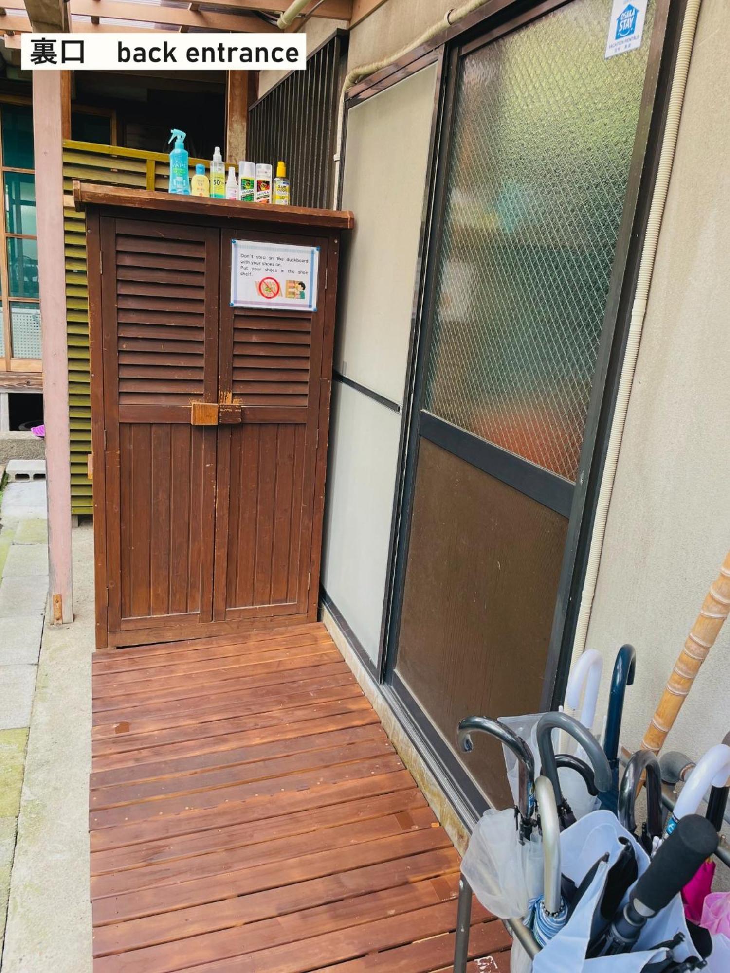 Takio Guesthouse - Vacation Stay 12215V 東大阪市 エクステリア 写真
