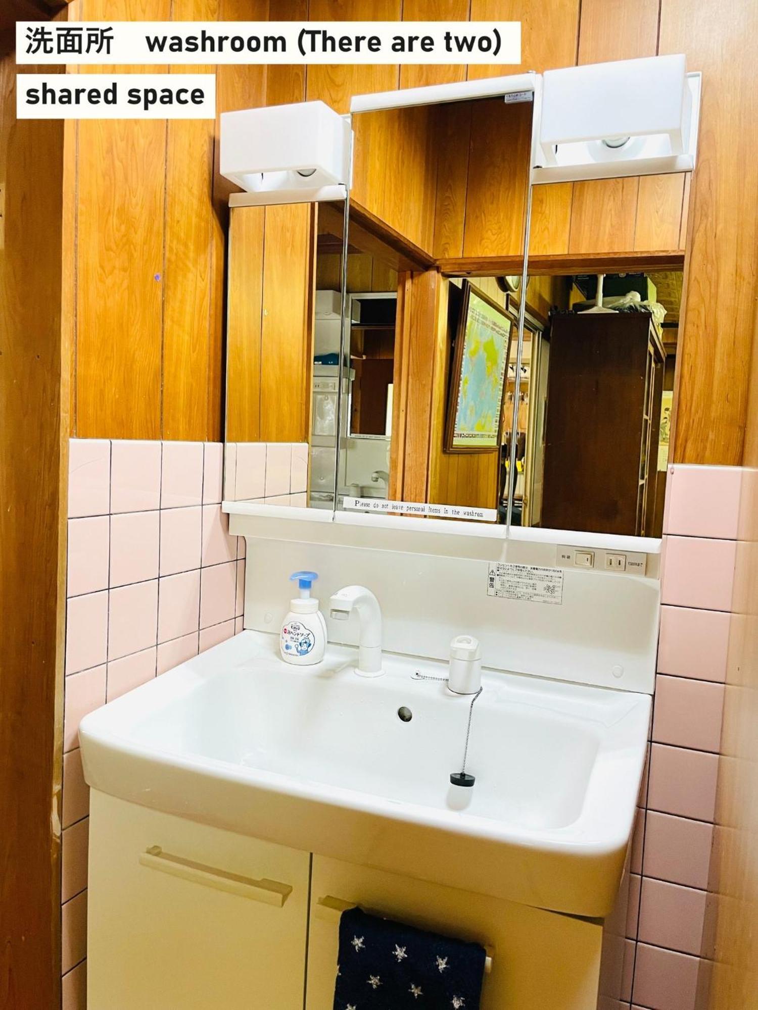 Takio Guesthouse - Vacation Stay 12215V 東大阪市 エクステリア 写真