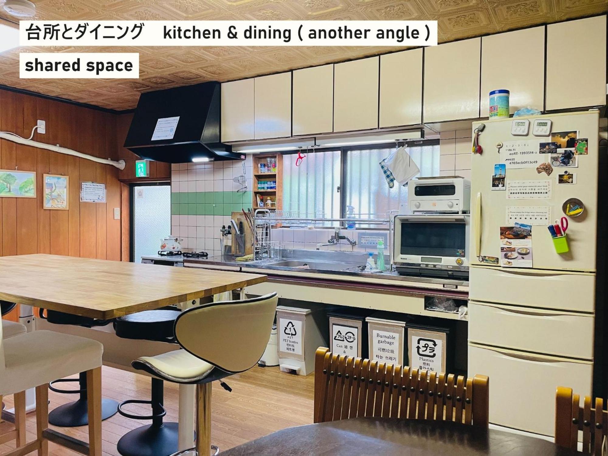 Takio Guesthouse - Vacation Stay 12215V 東大阪市 エクステリア 写真